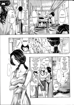 Page 3 of Orihime