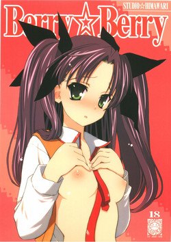 Download Berry Berry