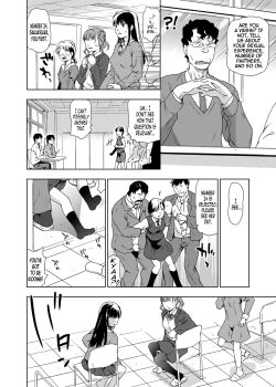 Page 2 of JC Shuudan Rape Mensetsu! Shiritsu Ryoujoku Joshikou | Middle School Group Rape Interview! Private Rape School