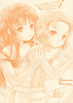 Page 34 of Ecchi na Dorei ni Shite Ageru!!