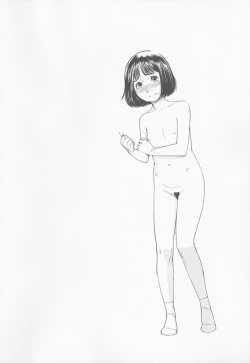 Page 5 of Shougakusei 1.00