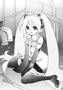 Page 24 of Dance of Welsh onion