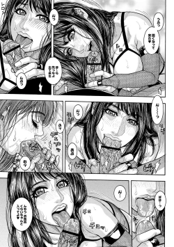 Page 34 of Share House e Youkoso Ch. 1-4