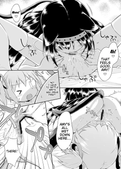 Page 21 of Nukumori o Wakeainagara Futari no Kyori o Chijimeyou