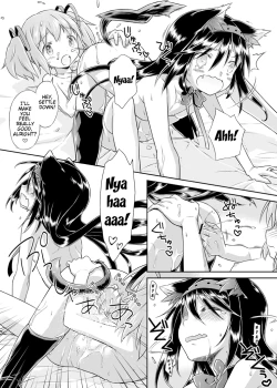 Page 22 of Nukumori o Wakeainagara Futari no Kyori o Chijimeyou