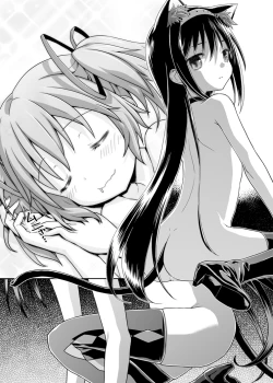 Page 31 of Nukumori o Wakeainagara Futari no Kyori o Chijimeyou