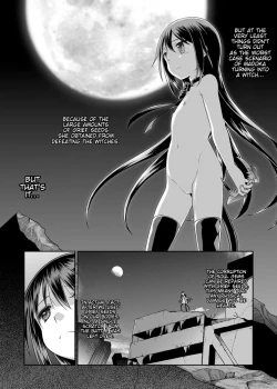 Page 40 of Nukumori o Wakeainagara Futari no Kyori o Chijimeyou