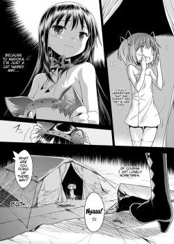 Page 44 of Nukumori o Wakeainagara Futari no Kyori o Chijimeyou