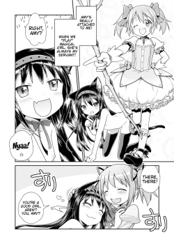 Page 7 of Nukumori o Wakeainagara Futari no Kyori o Chijimeyou