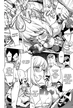 Page 12 of Yukemuri no Naka no Kayanee At The Hotsprings