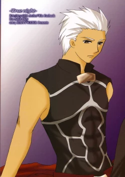 Page 30 of (Mimiket 10) [HAPPY WATER (Kizaki Yuuri)] -True night- (Fate/stay night) [Chinese] [wl00314824個人漢化]