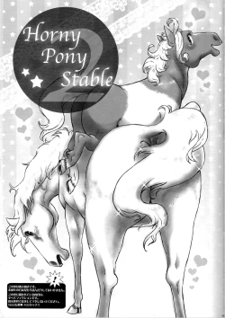 Page 3 of Horny Pony Stable 2