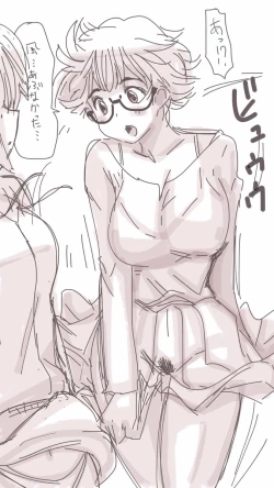 Page 3 of Onaco-chan no Enikki Vol. 5