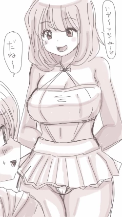 Page 5 of Onaco-chan no Enikki Vol. 5