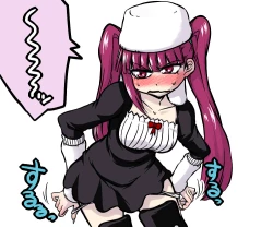 Page 5 of riruka dokugamine