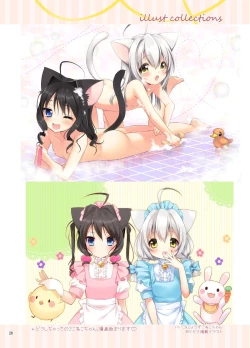 Page 27 of Koneko-chan Deluxe!