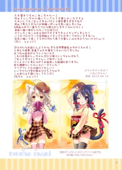 Page 36 of Koneko-chan Deluxe!