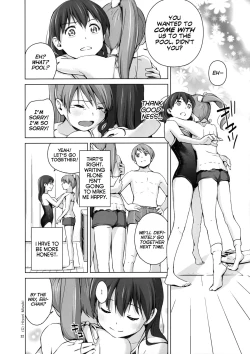 Page 25 of Suku-Mizu Syndrome 2