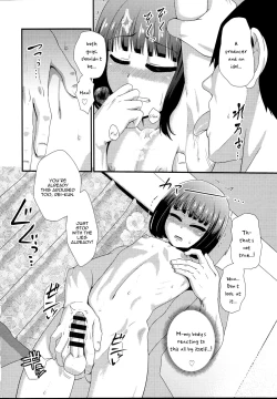 Page 11 of Mesu Kagura