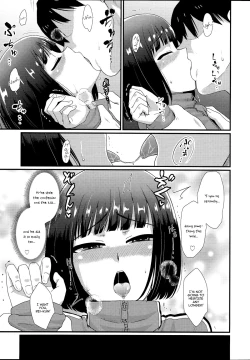 Page 8 of Mesu Kagura