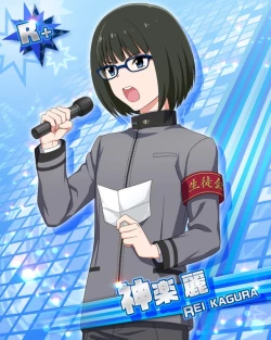 Page 28 of Side OTOKONOKO IDOL Rei Kagura