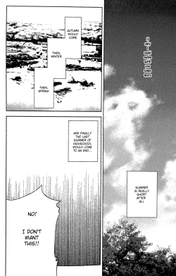 Page 13 of Yokatta ne Haru-chan