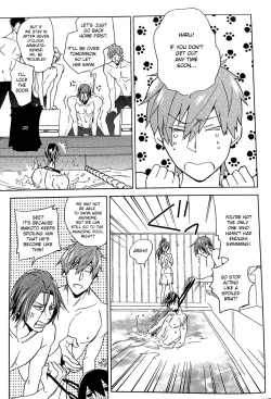 Page 14 of Yokatta ne Haru-chan