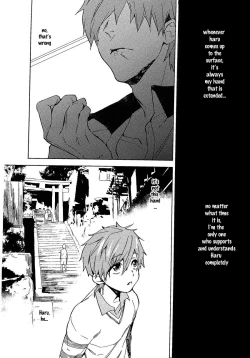 Page 17 of Yokatta ne Haru-chan