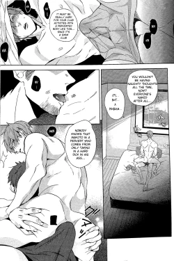 Page 28 of Yokatta ne Haru-chan