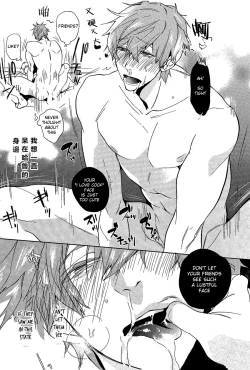 Page 30 of Yokatta ne Haru-chan