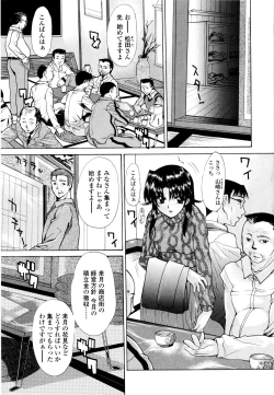 Page 162 of Haha Kan