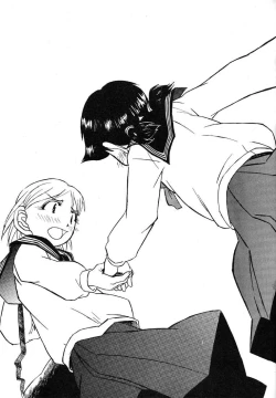 Page 33 of Reborn to ALIEN9