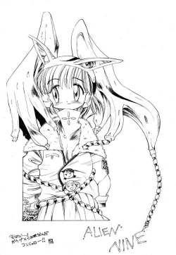 Page 44 of Reborn to ALIEN9