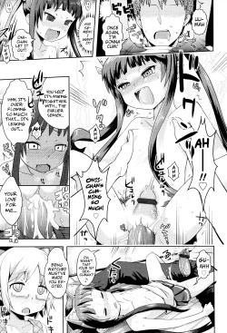 Page 15 of Onii6