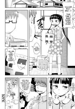 Page 40 of Onii6