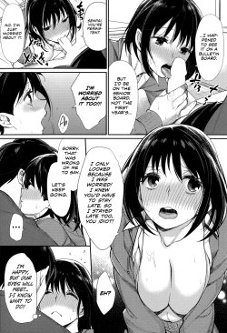 Page 13 of Shisen de Eye Shiteru!