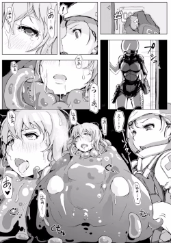 Page 157 of Kegareta Seishi de Shikyuu ga Panpan!