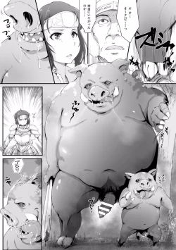 Page 31 of Kegareta Seishi de Shikyuu ga Panpan!