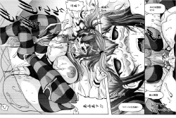 Page 34 of 性肛 ～前穴完全放置～