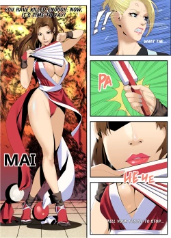 Page 5 of The Lust of Mai Shiranui