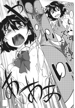 Page 8 of Bunbunmaru Shinbun Daishazai Kanshasai