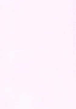 Page 19 of Ume-chan to Kyan Kyan suru Hon