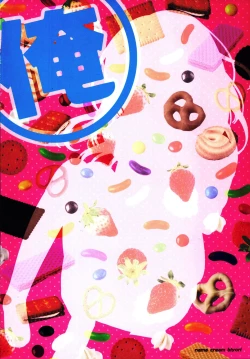 Page 27 of Melcheese49