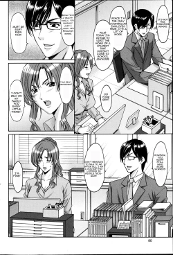 Page 20 of Saimin Choukyou Gakuen Ch. 1-2