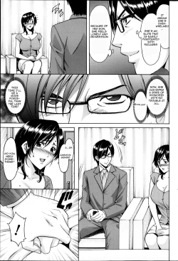 Page 23 of Saimin Choukyou Gakuen Ch. 1-2