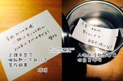 Page 25 of Josou GalCos de Doutei Kaichou o Gyaku Rape seyo