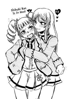 Page 1 of Shibuki Ran wa Hatsujouki