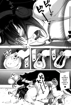 Page 16 of Jyukan Hitozuma Kasumi <Zenin Choukyouzumi> | Bestiality Rape Housewife Kasumi <Everyone is Fully Trained>