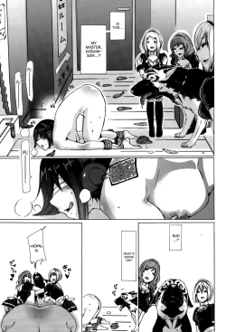 Page 3 of Jyukan Hitozuma Kasumi <Zenin Choukyouzumi> | Bestiality Rape Housewife Kasumi <Everyone is Fully Trained>