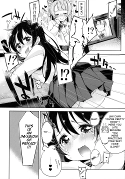 Page 19 of Afurechau... In My Heart.